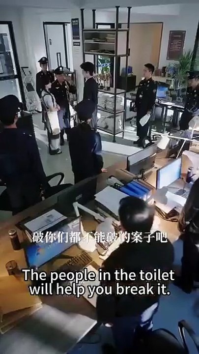 Detective Partners