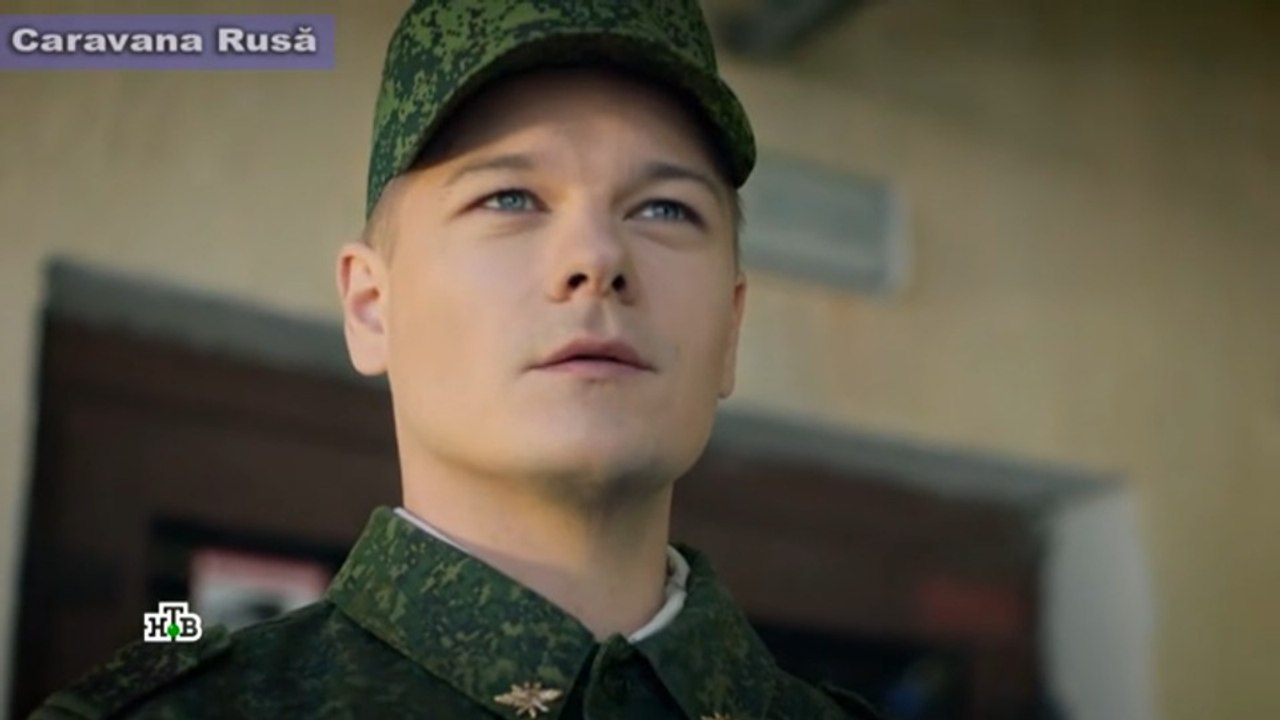 Concediu de serviciu (2018) Partea 4