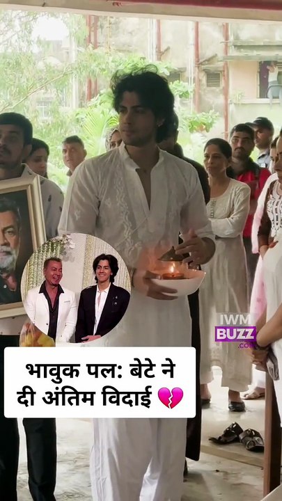 Pradeep Rawat's son bids an emotional final goodbye to his father