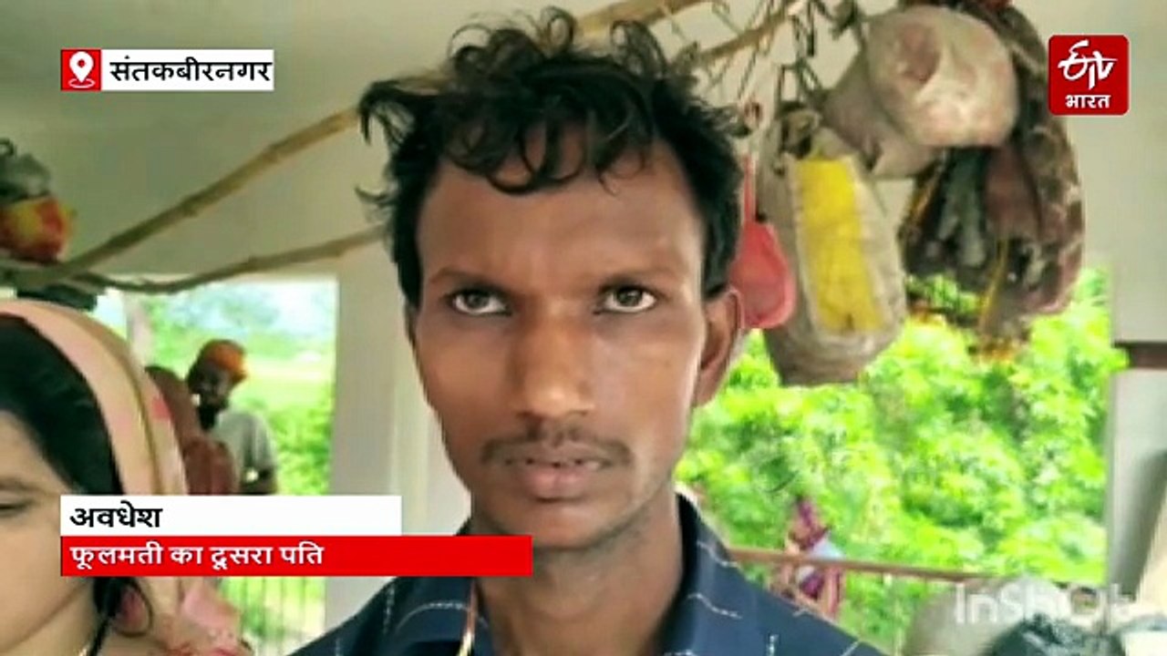 नीले ड्रम का खौफ़: 21 साल पुराना रिश्ता खत्म, पति ने खुद करायी पत्नी की उसके प्रेमी से शादी