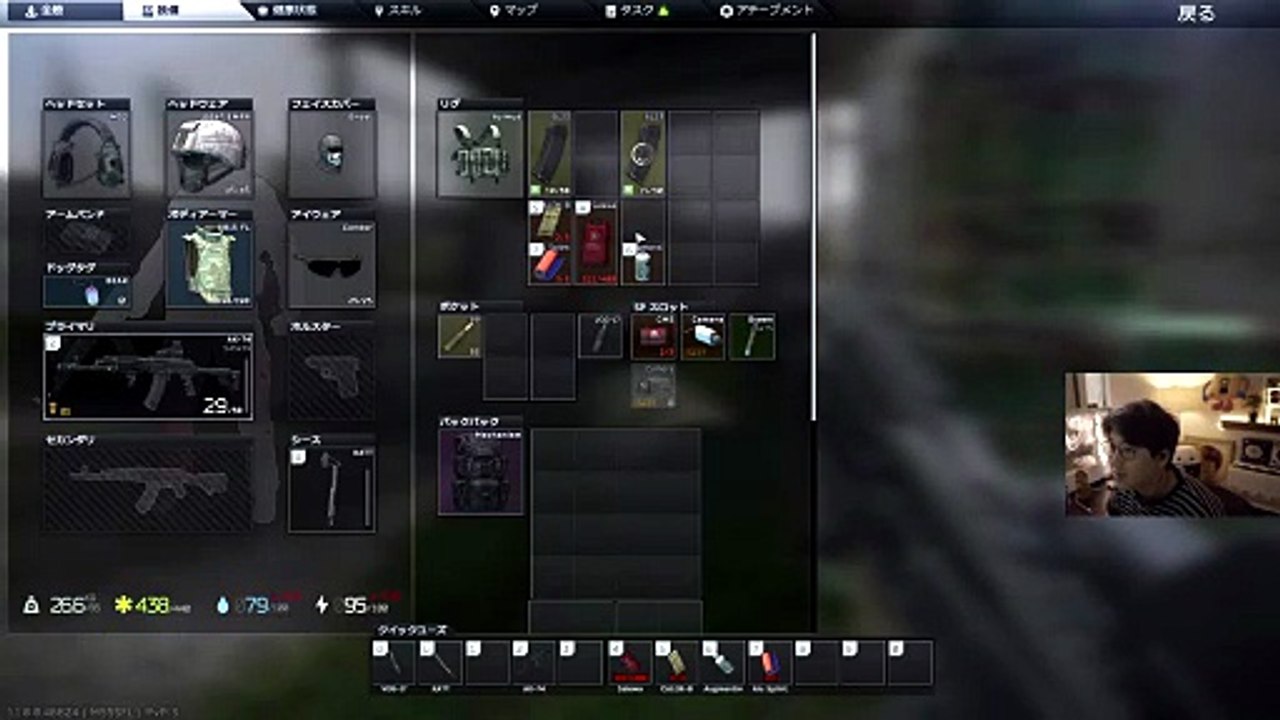 Escape from Tarkov #100: "「プロピはありぴ」"