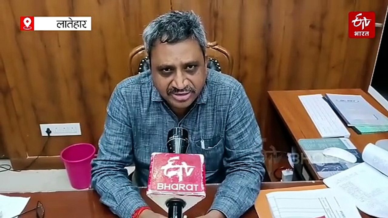 लातेहार में हरियाली बढ़ाने की कवायद में जुटा वन...
