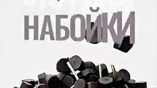 Ремонт обуви набойки на каблуки помогает понять зачем менять их вовремя и без риска