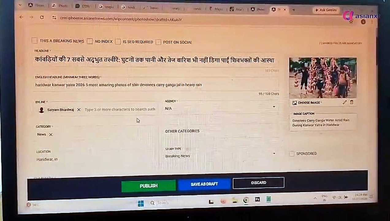 Test Video