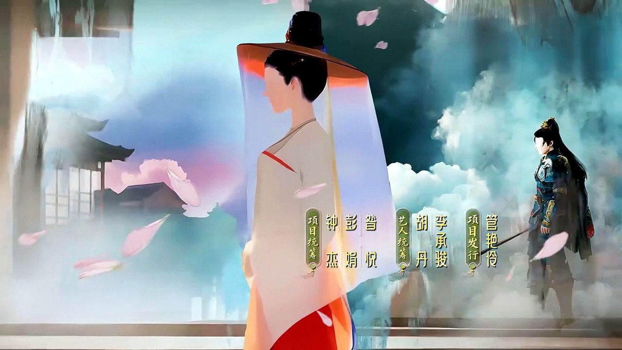 Youthful-Glory.2025.Ep8 - Dragon Rell Studio - video Dailymotion