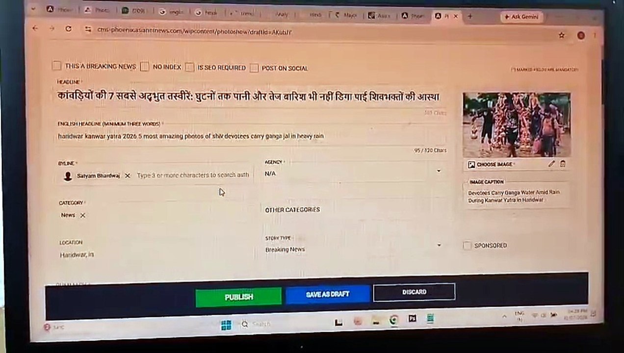 test video