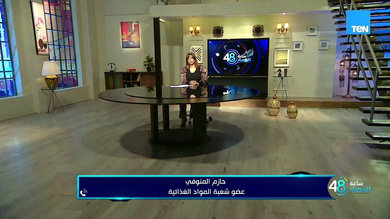 رئيس شعبة المواد الغذائية يكشف استعدادات السوق...