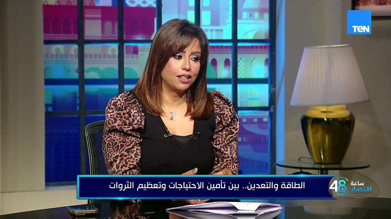 هل الحل في الطاقة المتجددة؟ رئيس لجنة الطاقة بمجلس الشيوخ يوضح أسباب تراجع الإنتاج وفجوة الاستهلاك