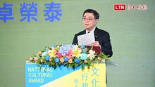 預算遭砍10億！行政院長卓榮泰頒文化獎突掏小抄 向立法院喊話
