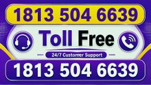 ≋ TODAY≋《avg® 》© HELP DESK ℗ (OfficiAl) Phone NuMber