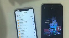 /~68693ZlwmE~:/超自然行动最新小抄获取教程#超自然行动最新小抄 #超自然行动组游戏 #超自然行动组小抄