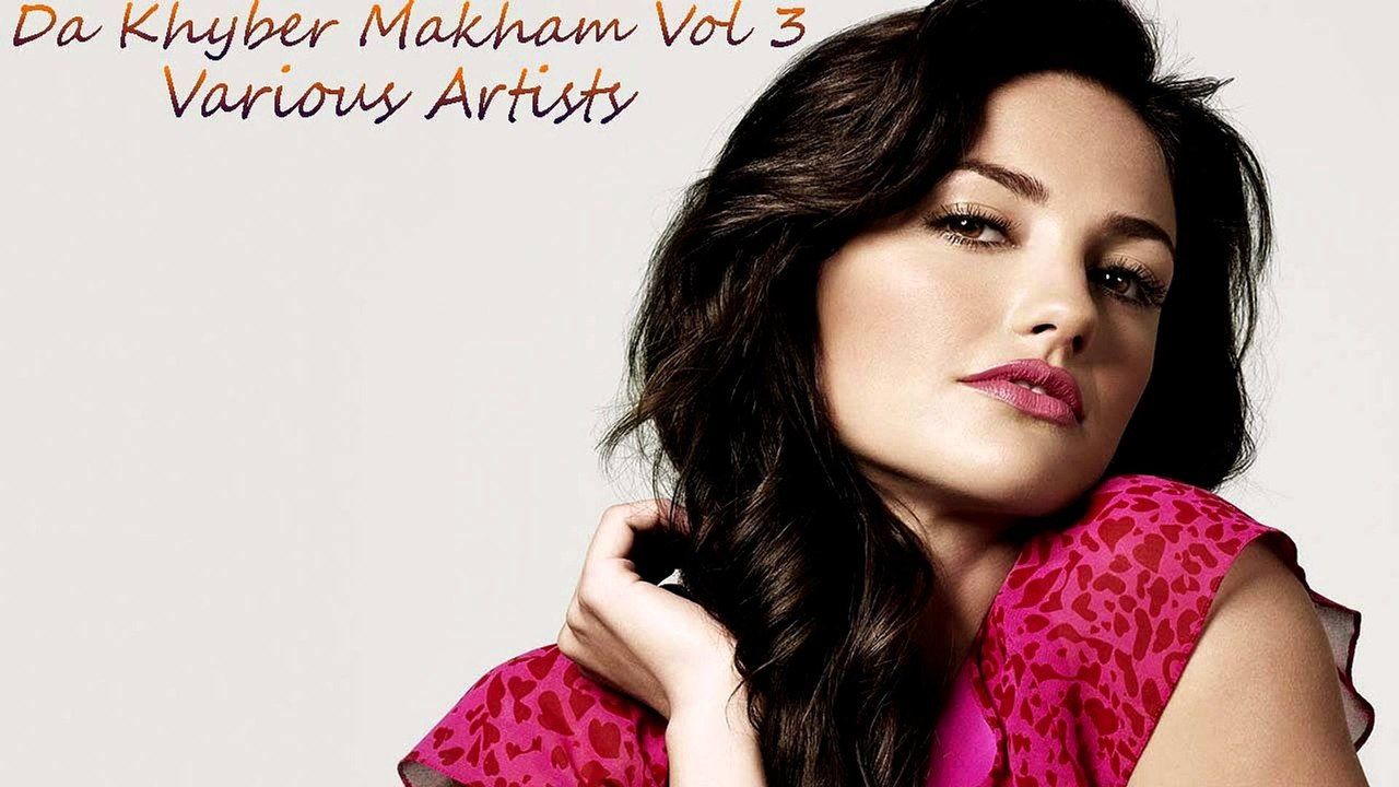 Various Artists "Da Khyber Makham Vol 03" | Audio Jukebox