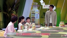 Tập 0B Tín hiệu trái tim Mùa 9