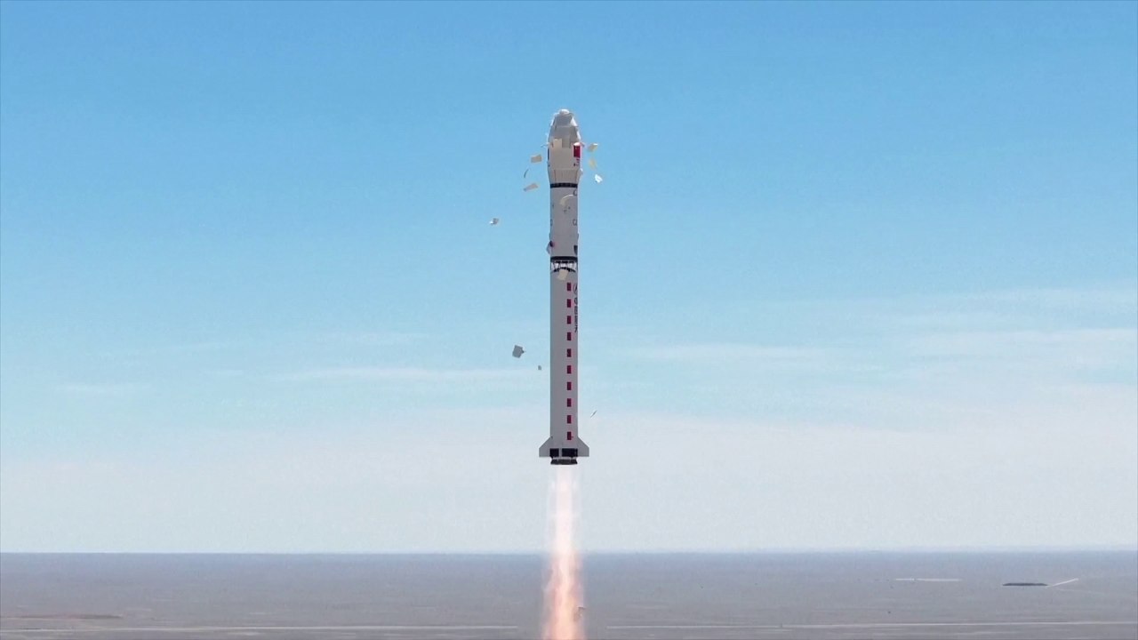China to equip satellites with AI for general application expert