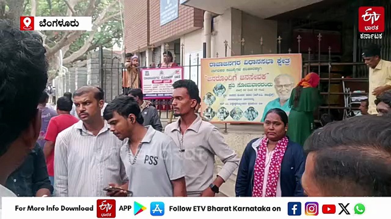 ಅನಧಿಕೃತ ಬೈಕ್ ಟ್ಯಾಕ್ಸಿಗಳ ವಿರುದ್ಧ ಆರ್‌ಟಿಒ ಅಧಿಕಾರಿಗಳ ಕಾರ್ಯಾಚರಣೆ: ಹಲವೆಡೆ ವಾಹನಗಳು ಜಪ್ತಿ