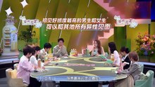 Tập 1A Tín hiệu trái tim Mùa 9
