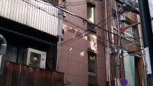 一心会＜6代目山口組