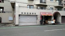 生島組＜吉川組＜6代目山口組