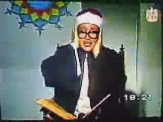 Abdel Basset - Sourate Al Balad (autre version)