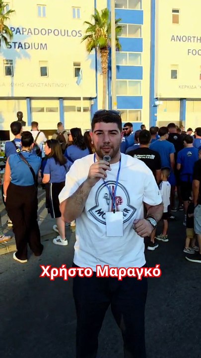 Το μήνυμα του κόσμου της Ανόρθωσης στον Χρήστο...