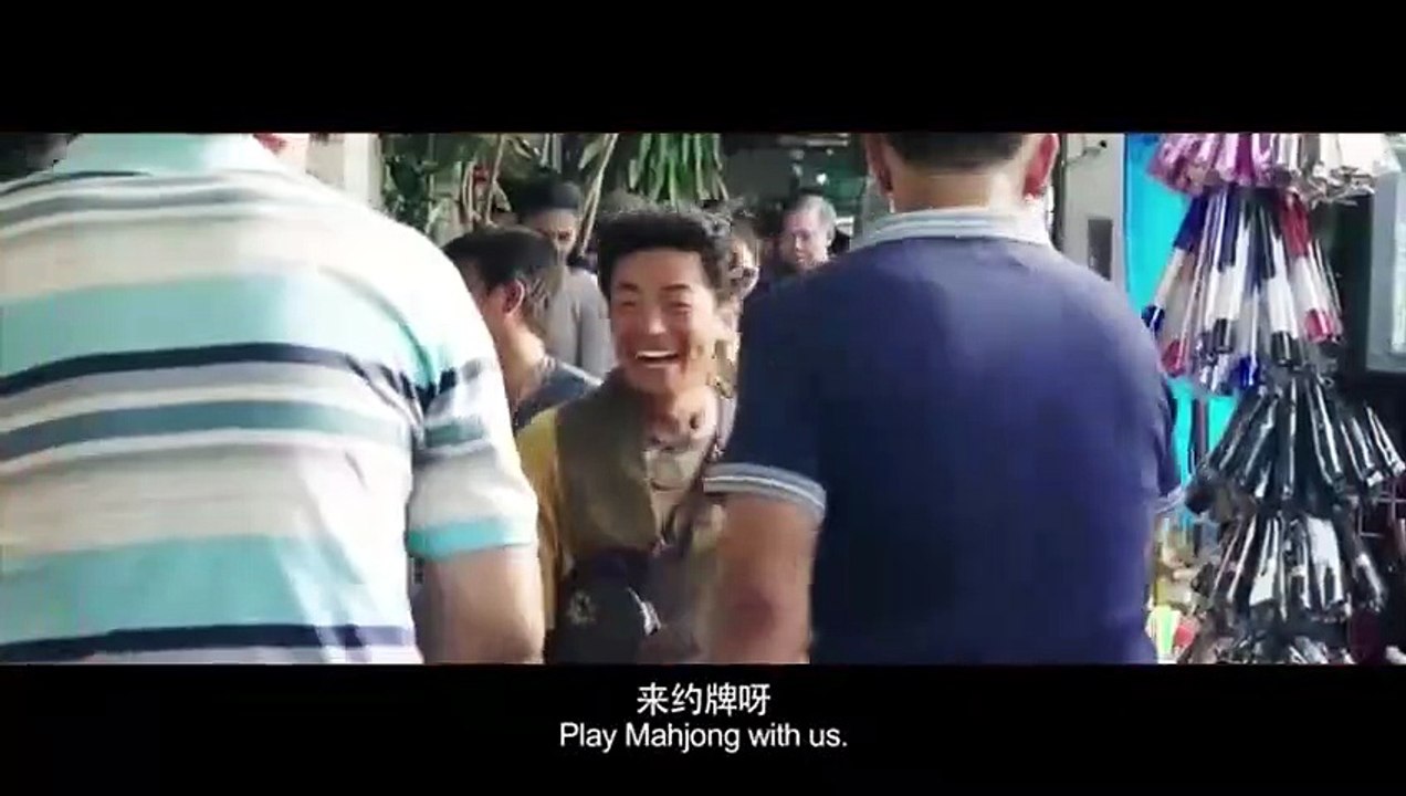 DETECTIVE CHINATOWN (2015) Trailer VOST-ENG - HD [Full Movie]