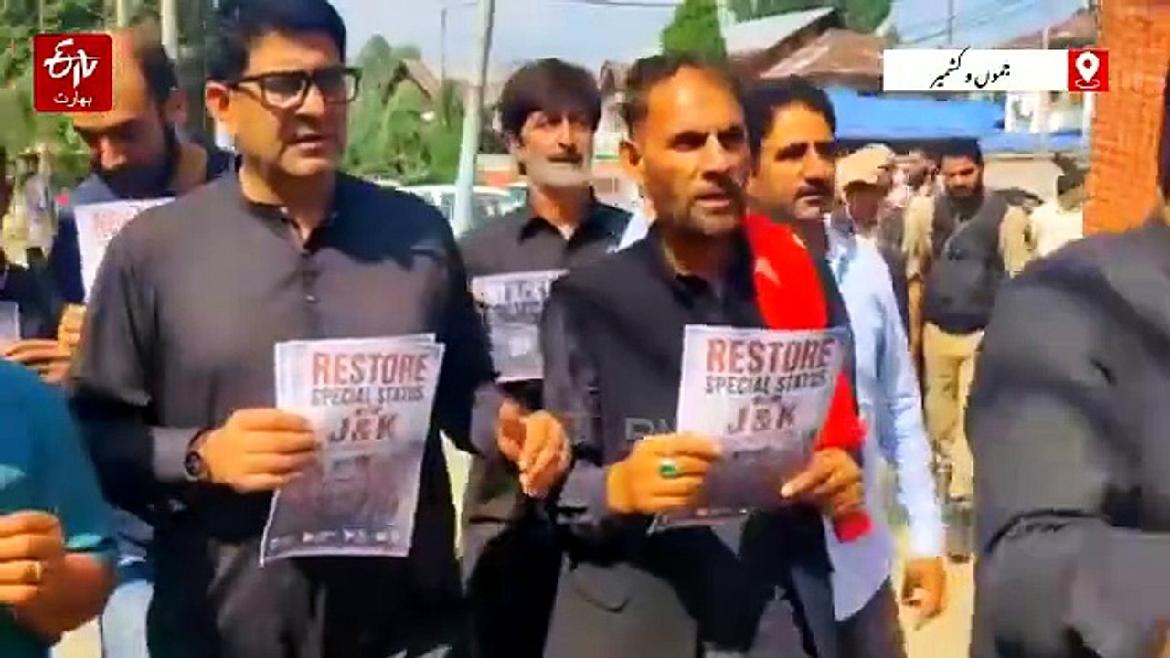 اننت ناگ میں دفعہ 370 کی منسوخی کے حق میں بھاجپا کی ریلی، این سی ریلی کو روک دیا گیا