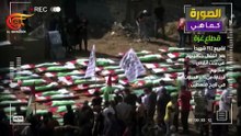 تشيـيـع 112 شهـيدًا بعد انتشال جثامينهم من تحت أنقاض منازلهم.. من أكبر الجنازات في تاريخ فلسطين