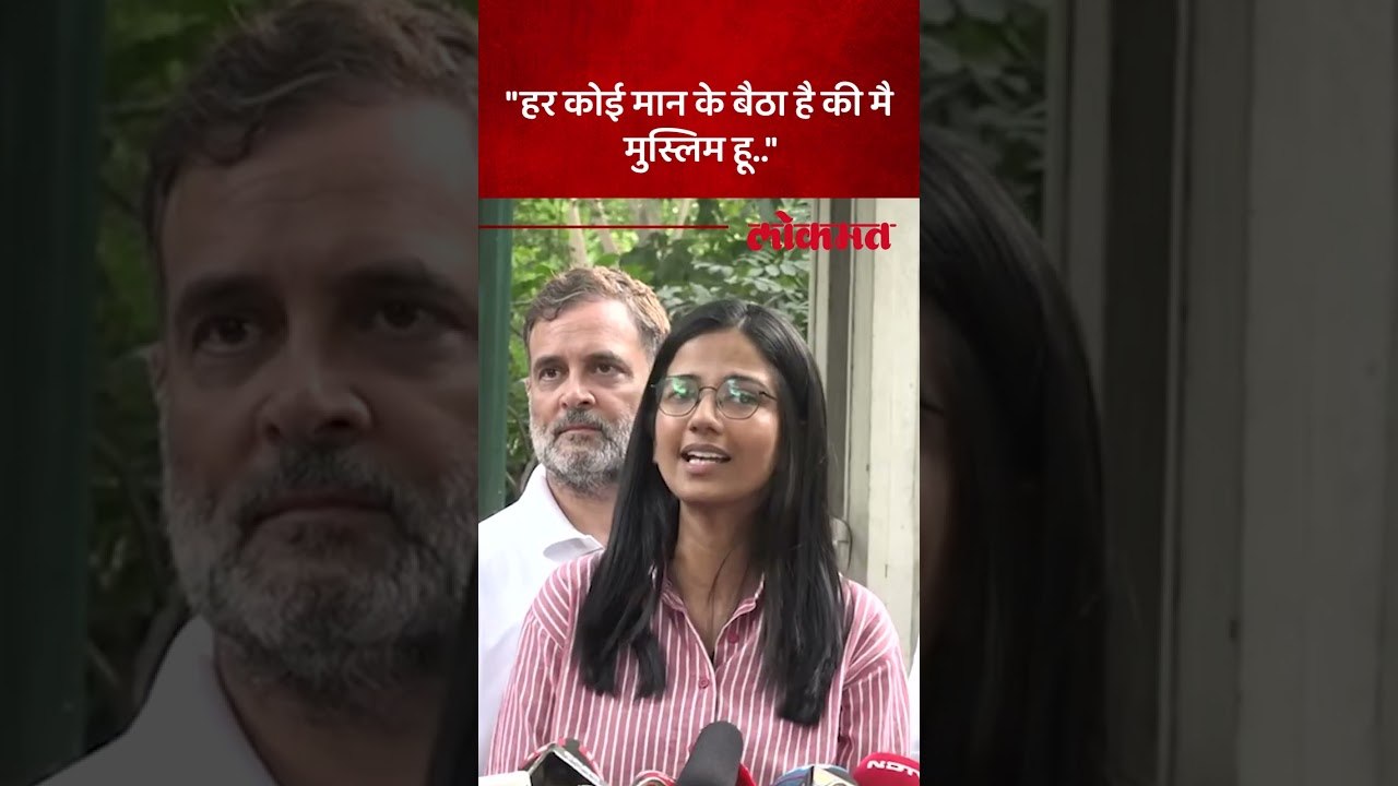 पोलिसांनी लाठीमार केलेली मुस्कान संतापली, राहुल गांधींसमोर गंभीर आरोप | Muskan Sharma