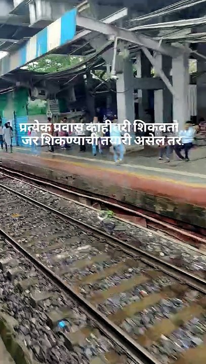 अलिखित वाटा