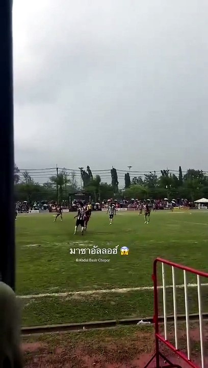 JUGADOR ES ALCANZADO POR UN RAYO