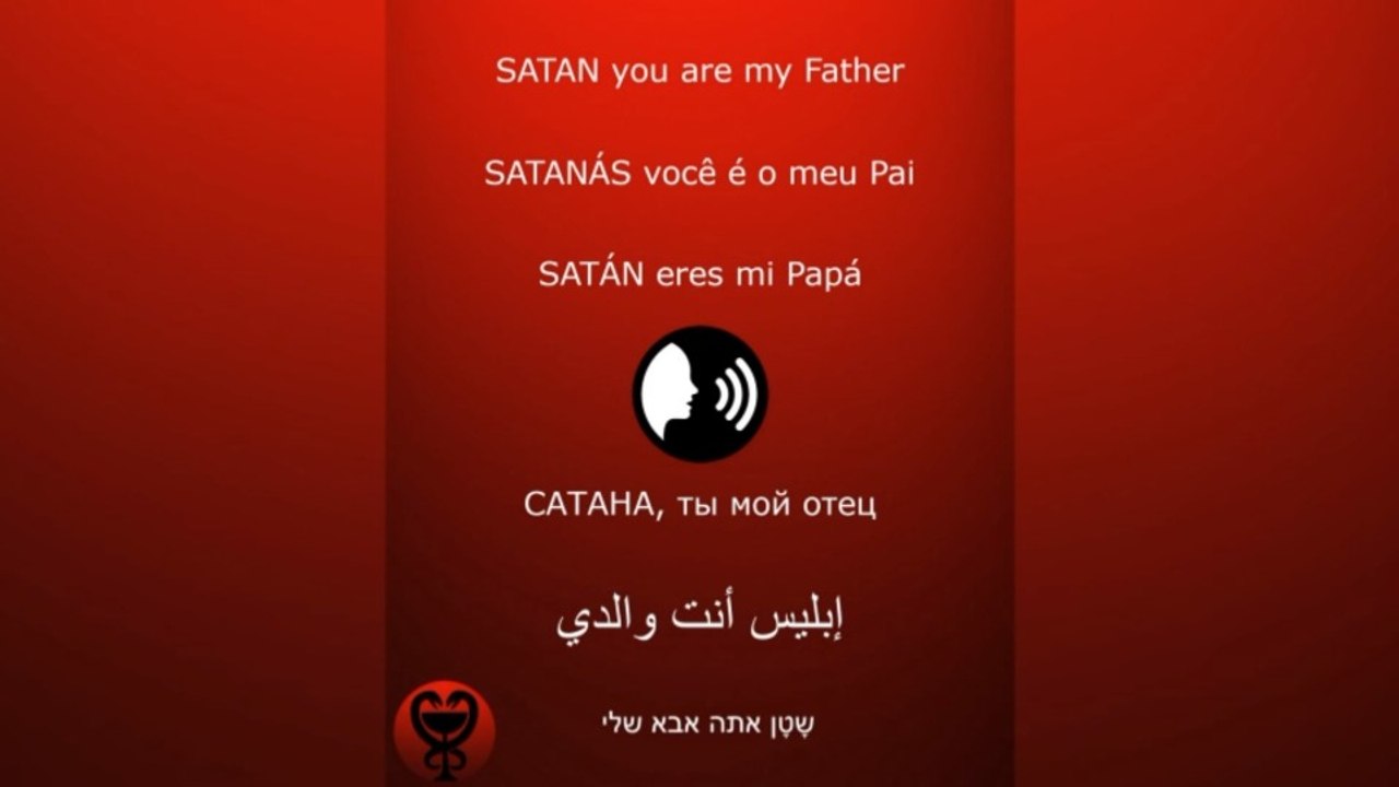 PRAYER - SATAN /الصلاة - إبليس / ORACIÓN - SATÁN / МОЛИТВА - САТАНА #إبليس #satan #satanás #САТАНА