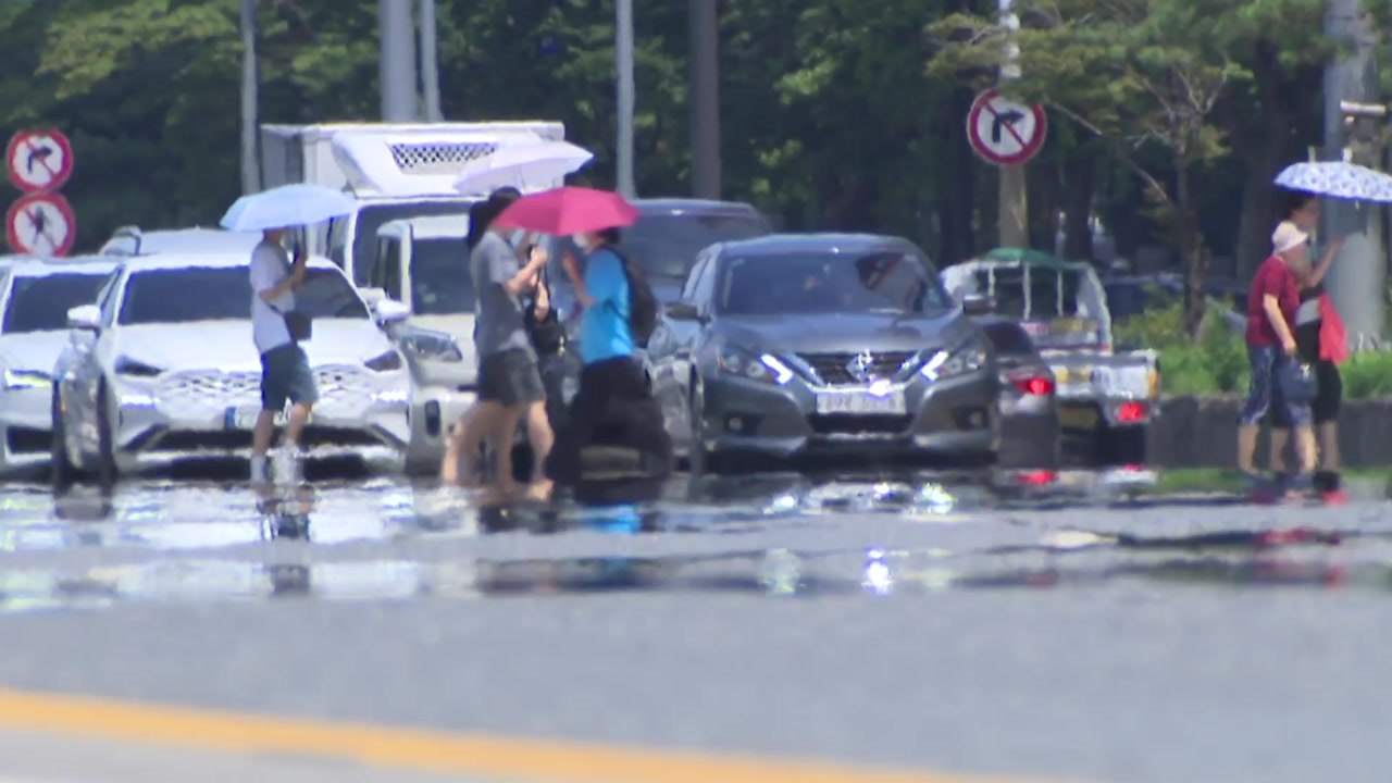 수도권 폭염 중대경보, 내일도 서울 39℃...태풍 '돌핀' 중국으로 / YTN