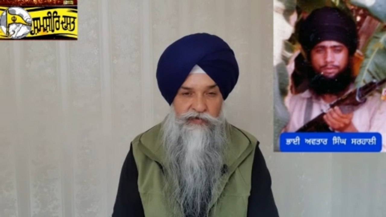 Shaheed Bhai Avtar Singh Tari @ Sarhali - Loves...