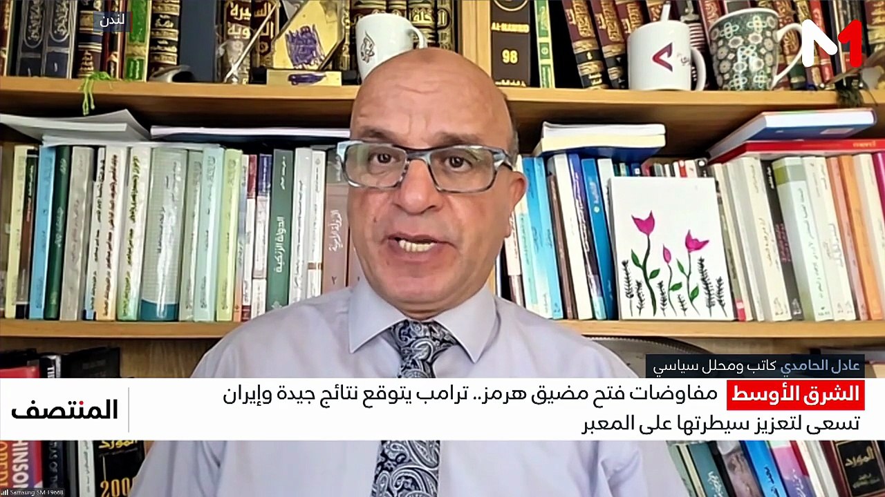 الظهيرة  05/08/2026