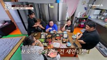 "왜 우는 건지...?" 한껏 예민해진 분위기에 고성과 눈물로 뒤엉킨 가족회의