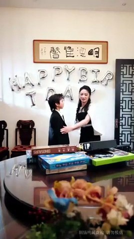 十年灯火照非亲 -Ten years of lamplight illuminated a non-relative's transfer [Full Movie] [Free Online HD]Full EP - Full