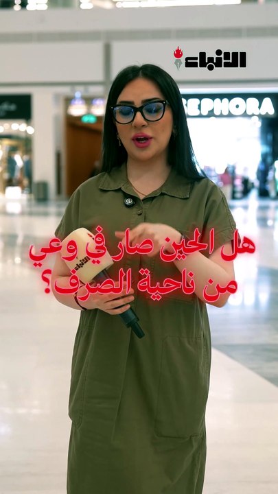 المناسبات الاجتماعية… فرحة وتواصل ولا صارت مجال للمنافسة؟