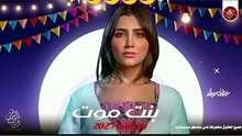 💔 Last Embrace | Emotional Arabic Sad Love Song 2026 أقوى أغنية رومانسية درامية