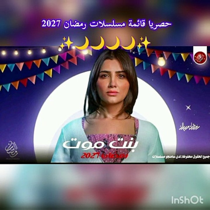 💔 Last Embrace | Emotional Arabic Sad Love Song 2026 أقوى أغنية رومانسية درامية