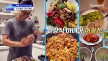 혈당 대폭발! 비만 예정자 2위 스타는?!
