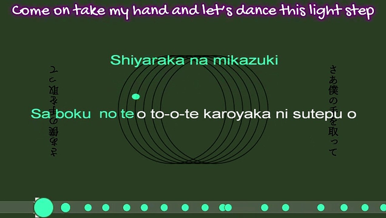 MikazukiUtau