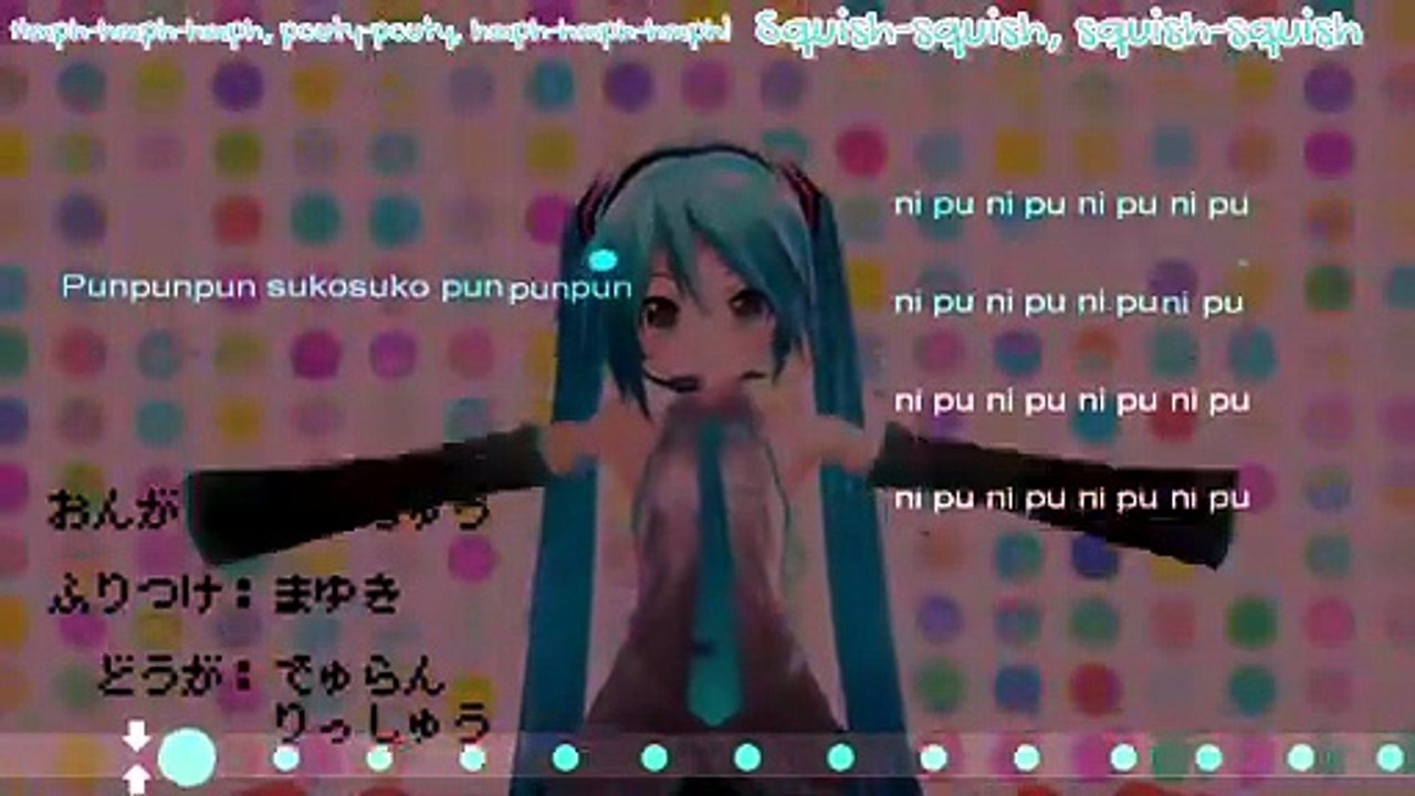 Puni
