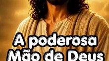 Oração Poderosa de Cura, Proteção e Milagres | Deus Vai Transformar a Sua Vida Hoje