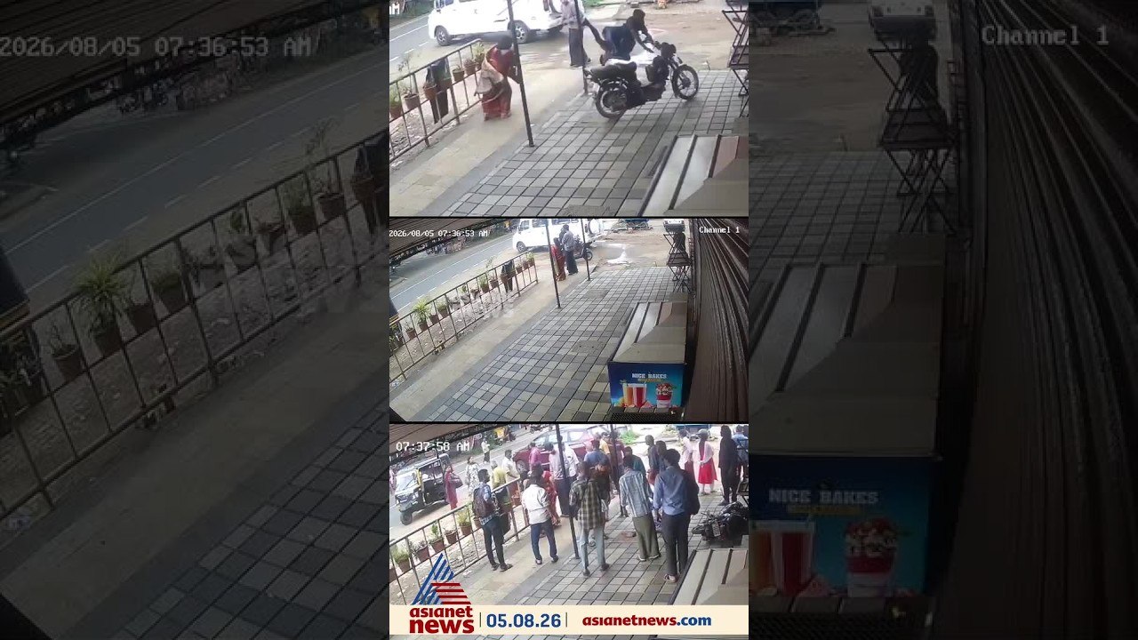 പാലക്കാട് കോഴിക്കോട് ദേശീയപാതയിൽ സ്‌കൂട്ടറിന്റെ ആക്സിലേറ്റർ കേബിൾ ജാം ആയി അപകടം