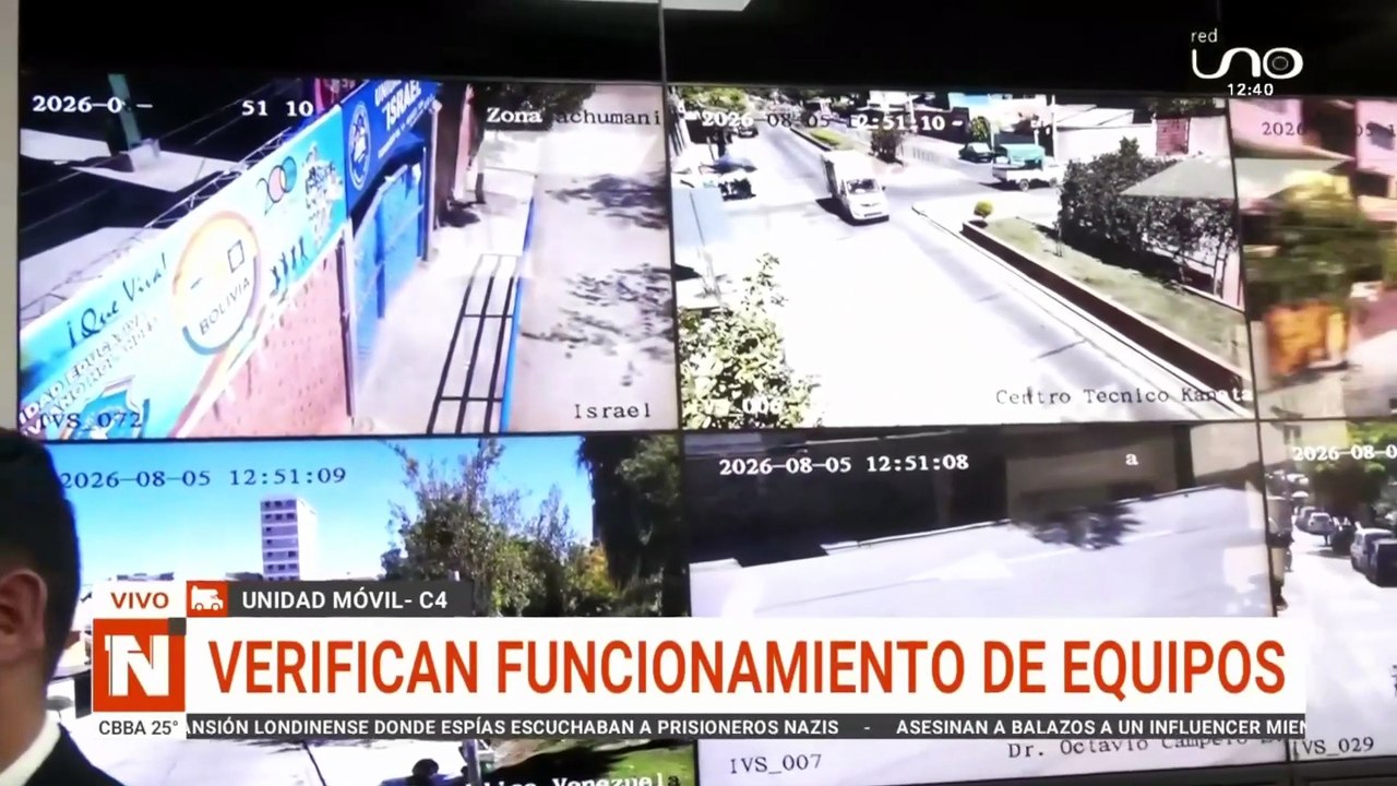 INSPECCIONAN ESTADO DE CÁMARAS