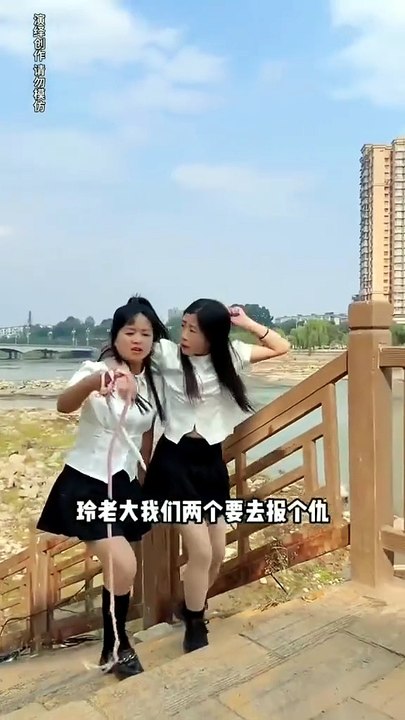😂😂Funny Game Challenge 😂😂