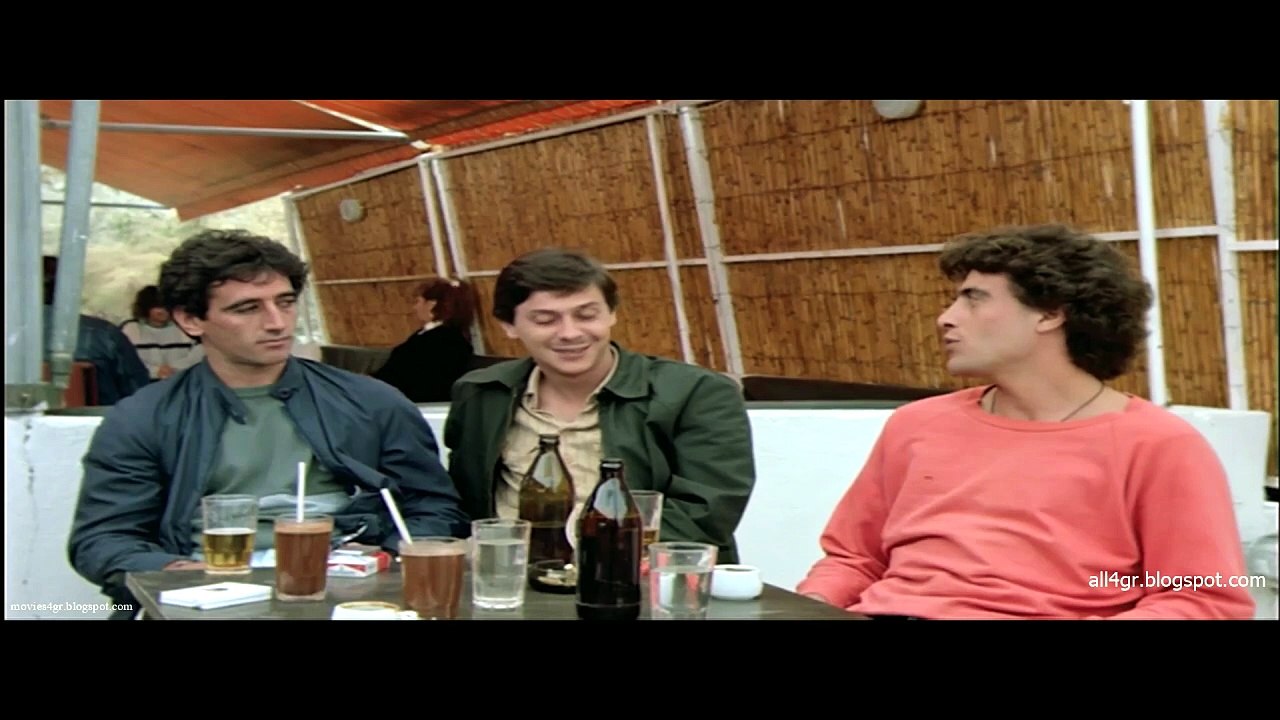 ...Λιποτάκτης (1988)