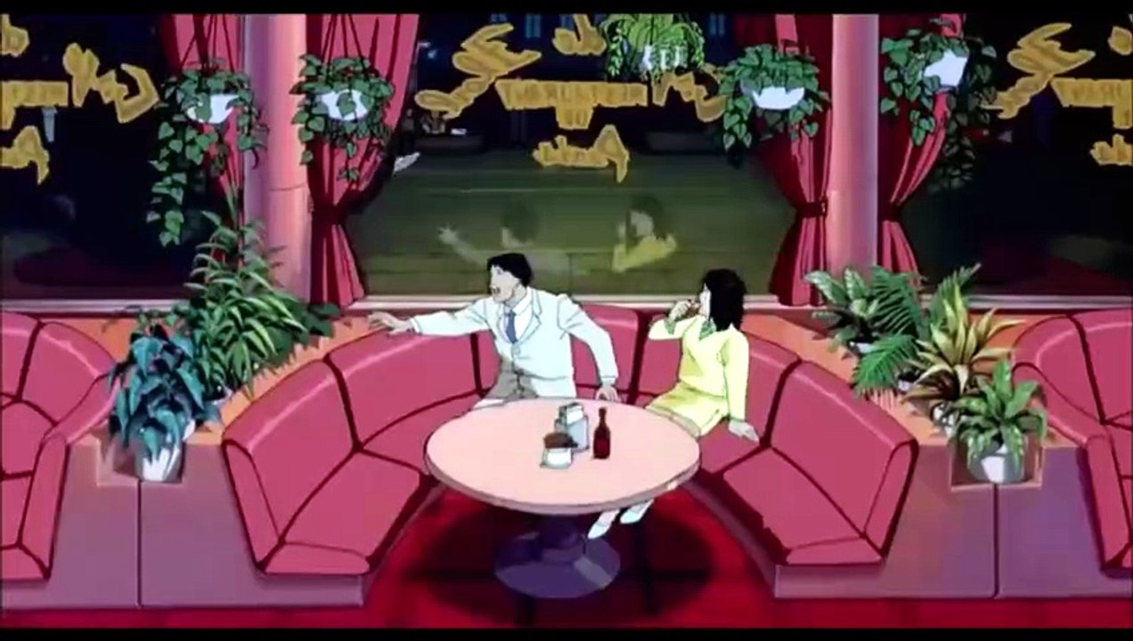 Akira