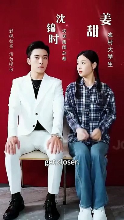 Rural girl was forced to marry a poor boy,didn't expect he was CEO and fell in love with her!KDrama