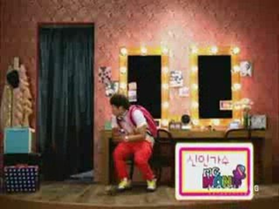 MC Mong - Circus